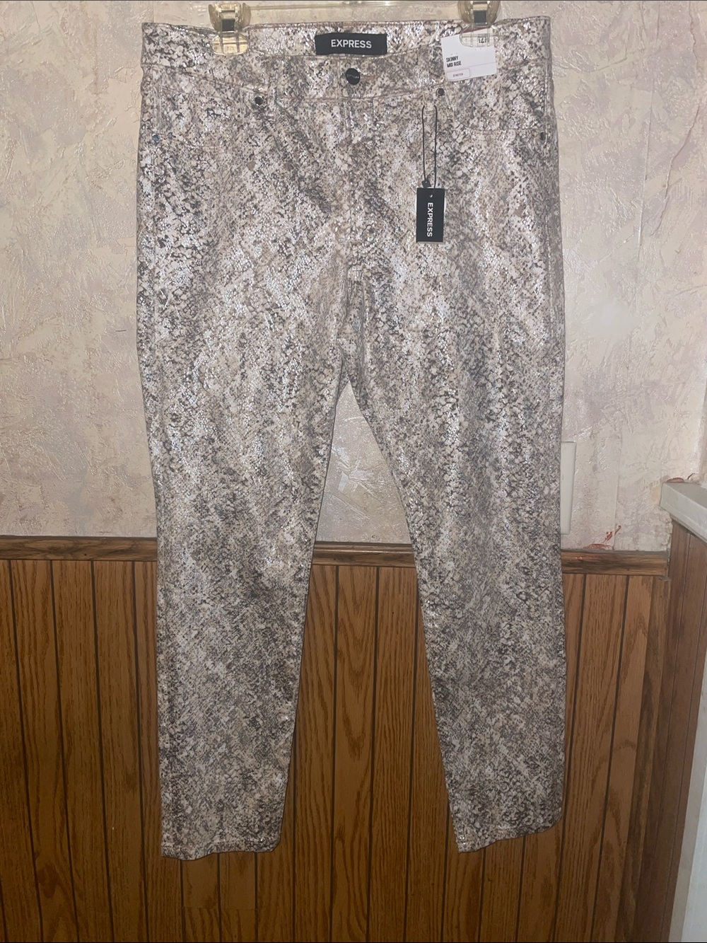 Brown,tan & silver snake skin print express jeans (12R)(nwt)